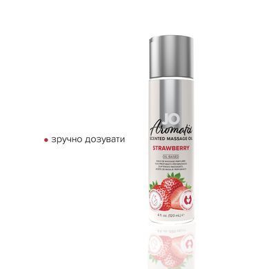 Система природного масажного масла Jo Aromatix - масажне масло - полуниця 120 мл