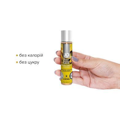 Смазка на водной основе System JO H2O &mdash; Banana Lick (30 мл) без сахара, растительный глицерин