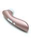 Вакуумный клиторальный стимулятор Satisfyer Pro 2+ Vibration с вибрацией, Золотистый
