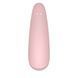 Вакуумный клиторальный стимулятор Satisfyer Curvy 2+ Pink