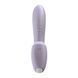Вакуумний смарт вібратор Satisfyer Sunray Lilac, 4 положення стовбура