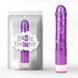 Вібратор Chisa Basic Luv Theory Basic Pulsator, Purple 23 см