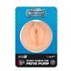 Насадка вагина для помпы MENZSTUFF PUSSY SLEEVE FOR PENIS PUMP