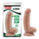 Фаллоимитатор&nbsp;беж&nbsp;Chisa&nbsp;Fashion&nbsp;Dude&nbsp;6.9&nbsp;Cock