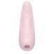 Вакуумный клиторальный стимулятор Satisfyer Curvy 2+ Pink