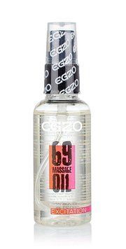 Органическое массажное масло с возбуждающим эффектом EGZO Expert - Excitation, 50 мл