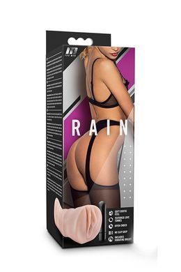 Мастурбатор-вагіна з вібрацією Blush M For Men тілесний