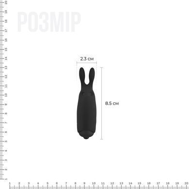 Вибропуля Adrien Lastic Pocket Vibe Rabbit Black со стимулирующими ушками, Черный