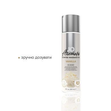 Система природного масажного масла Jo Aromatix - масажне масло - ваніль 120 мл