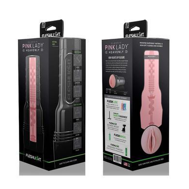 Мастурбатор-вагина Fleshlight Pink Lady Heavenly Новая текстура, Розовый