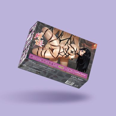 БДСМ-набор Liebe Seele Bound You 12pcs set, 12 предметов, в комплекте виброшар и кружевные стринги