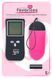 Dt21840 віброяйце з пультом управління і дисплеєм Dream Toys ALL TIME FAVORITES 10F REMOTE EGG DISPL