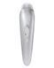Люксовый вакуумный стимулятор Satisfyer Luxury High Fashion (вручную полированный алюминий), Серебристый