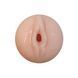 Мастурбатор Alive Vaginal Mini Masturbator (Flesh)