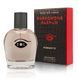 Духи с феромонами мужские USA Eye Of Love ROMANTIC 50ml