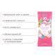 Пробник System JO H2O - Cotton Candy (10 мл)