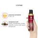Масажна олія DONA Kissable Massage Oil Strawberry Souffle (110 мл) можна для оральних пестощів