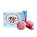 Смартвибратор для пар Zalo &mdash; Fanfan set Rouge Pink, пульт ДУ