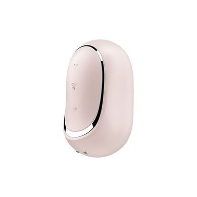 Вакуумный стимулятор с вибрацией Satisfyer Pro To Go 2 Beige