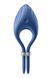 Эрекционное виброкольцо лассо Satisfyer Duelist Blue, 10 режимов, мощный мотор
