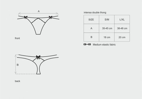 Трусики Obsessive Intensa double thong cherry tomato S / M
