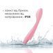 Стимулятор клітора та точки G Svakom Keri Pale Pink