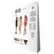 Откровенное платье-сетка Passion BS073 white