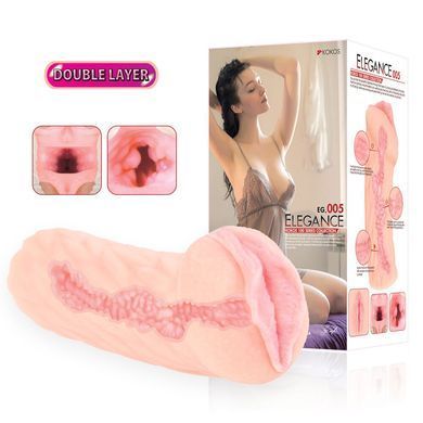Мастурбатор Kokos Elegance 005 Double Layer, Тілесний