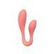 Вібратор для пар Adrien Lastic Couple Secrets 2.0 + APP