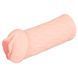 Мастурбатор Kokos Elegance 005 Double Layer, Тілесний