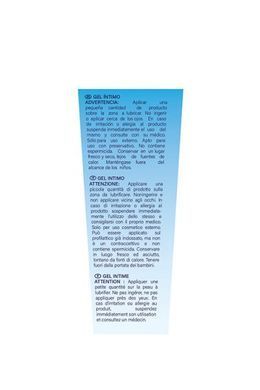 Охолоджуючий лубрикант MAI BTB WATERBASED COLD FEELING 75ML