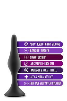 Анальна пробка, розмір S, ANAL ADVENTURES PLATINUM SILICONE