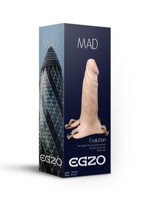 Фаллопротез поясний EGZO