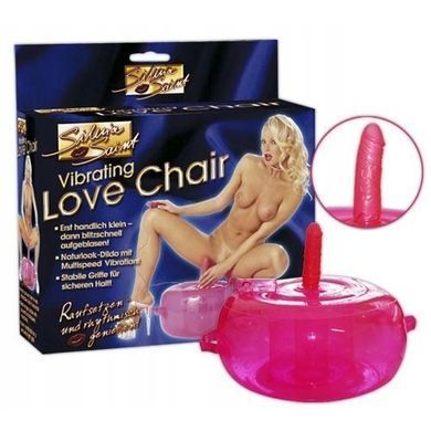 Надувна секс-подушка You2Toys S.Love Chair із вбудованим реалістичним вібратором, рожева