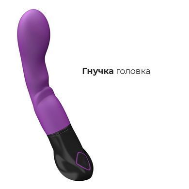 Вибратор Adrien Lastic Nyx, стимуляция точки G и входа во влагалище, Сиреневый