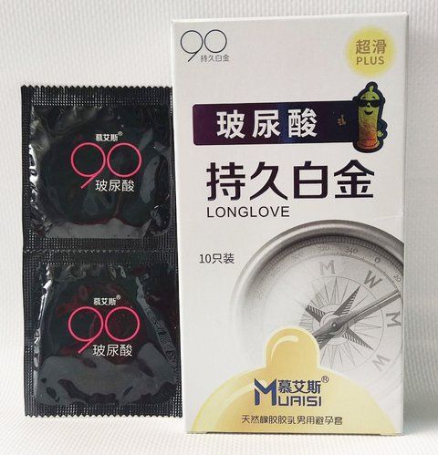 Презервативи ультратонкі Muaisi Long Love White з натурального латексу (в упаковці 10 шт.)