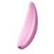 Вакуумный клиторальный стимулятор Satisfyer Curvy 3+