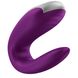 Смартвібратор для пар Satisfyer Double Fun (Violet) з пультом ДК