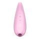 Вакуумный клиторальный стимулятор Satisfyer Curvy 3+