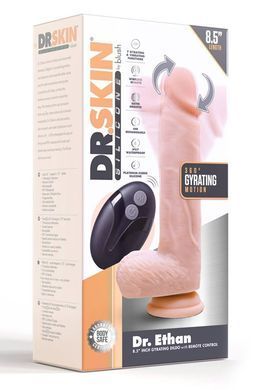 Вібратор із ротацією реалістичний з дистанційним пультом Dr. Skin Blush бежевий, 21.6 х 4.4 см