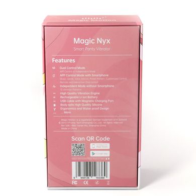 Смартвібратор у трусики Magic Motion Nyx