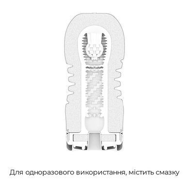 Мастурбатор Tenga Rolling Head Cup STRONG з інтенсивною стимуляцією головки