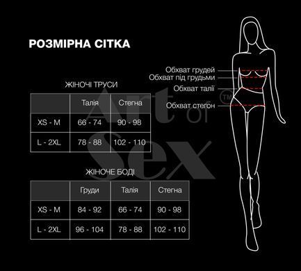 Жіночі трусики XS-2XL з силіконовою анальною пробкою Art Sex - Sexy Panties plug size L Black