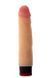 Вібромасажер реаліст Dream toys RealStuff 17,8 см, тілесний