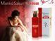 Духи с феромонами женские Aurora Mariko Sakuri ROSSO, 50 мл