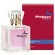 A72037 Духи&nbsp;с&nbsp;феромонами&nbsp;женские&nbsp;PHOBIUM&nbsp;Pheromo&nbsp;for&nbsp;women,&nbsp;50&nbsp;ml