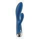 Вибратор-кролик с ротацией Satisfyer Spinning Rabbit 1 Blue, 3 мотора