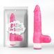 CH97136 Вибратор&nbsp;с&nbsp;яичками&nbsp;ребристый&nbsp;Pink&nbsp;Basic&nbsp;Luv&nbsp;Theory Chisa