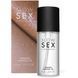 Розігріваюча їстівна масажна олія Bijoux Indiscrets WARMING MASSAGE OIL Slow Sex