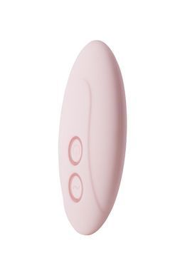 Вібратор для трусиків з дистанційним керуванням Dream Toys VIVRE PANTY VIBE GIGI
